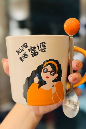 Creative Quirky Ceramic Mug for Goddess Day Birthday Gift | Cute Stylish Home Water Cup for Girls