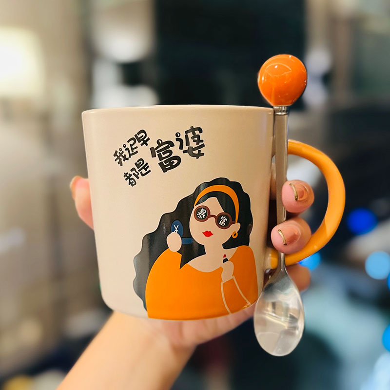 Creative Quirky Ceramic Mug for Goddess Day Birthday Gift | Cute Stylish Home Water Cup for Girls Creative Quirky Ceramic Mug for Goddess Day Birthday Gift | Cute Stylish Home Water Cup for Girls