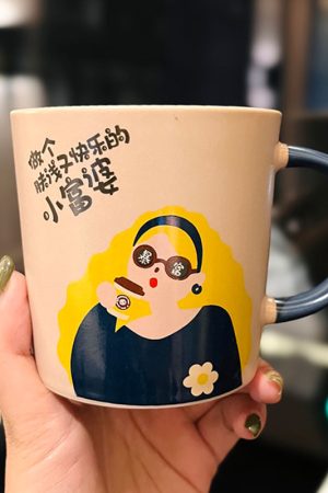 Creative Quirky Ceramic Mug for Goddess Day Birthday Gift | Cute Stylish Home Water Cup for Girls