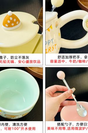 Cute Bear Ceramic Mug with Lid and Spoon, Aesthetic Coffee Cup for Girls, Perfect for Office and Breakfast, Great Birthday Gift