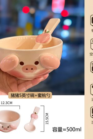 Cute Birthday Pig Ceramic Mug with Lid and Spoon - Adorable Heart Design, Creative Gift for Couples and Girls, Perfect Coffee Water Cup