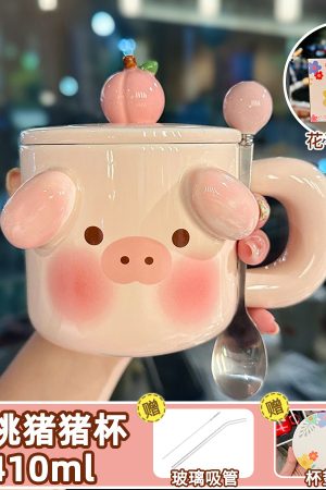 Cute Birthday Pig Ceramic Mug with Lid and Spoon - Adorable Heart Design, Creative Gift for Couples and Girls, Perfect Coffee Water Cup
