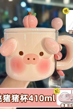 Cute Birthday Pig Ceramic Mug with Lid and Spoon - Adorable Heart Design, Creative Gift for Couples and Girls, Perfect Coffee Water Cup