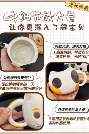 Cute Cartoon Ceramic Water Cup - Adorable Girl Heart Cat Mug for Home, Breakfast, Oatmeal - Soft and Healing Design