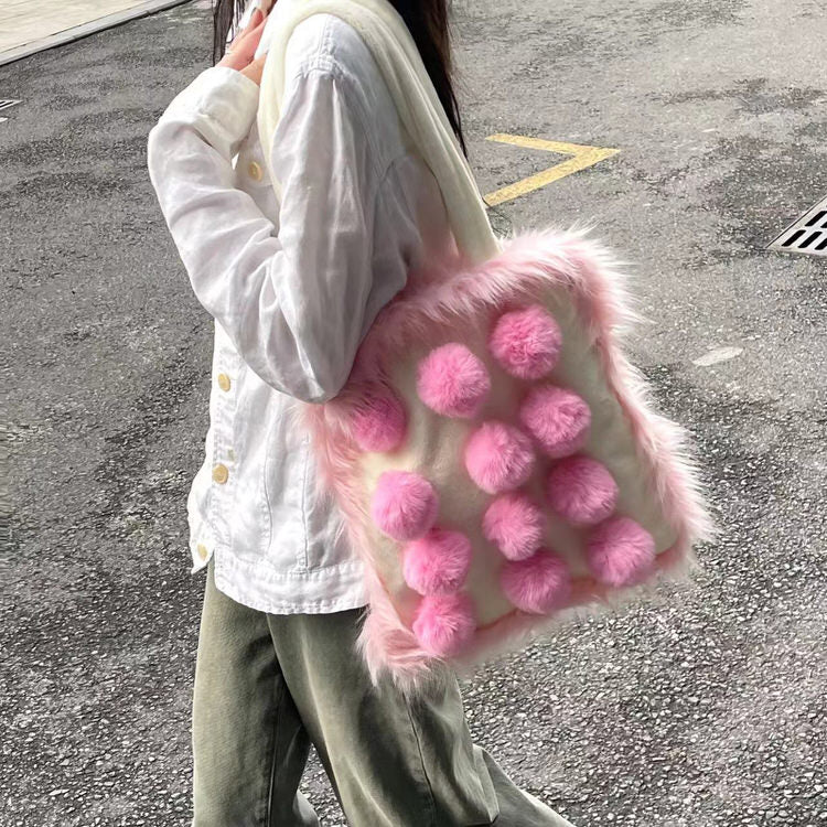 Cute Everyday Outfits, Outfit Inspo Casual Fluffy Pom Poms Bag in Pink Cute Everyday Outfits, Outfit Inspo Casual Fluffy Pom Poms Bag in Pink