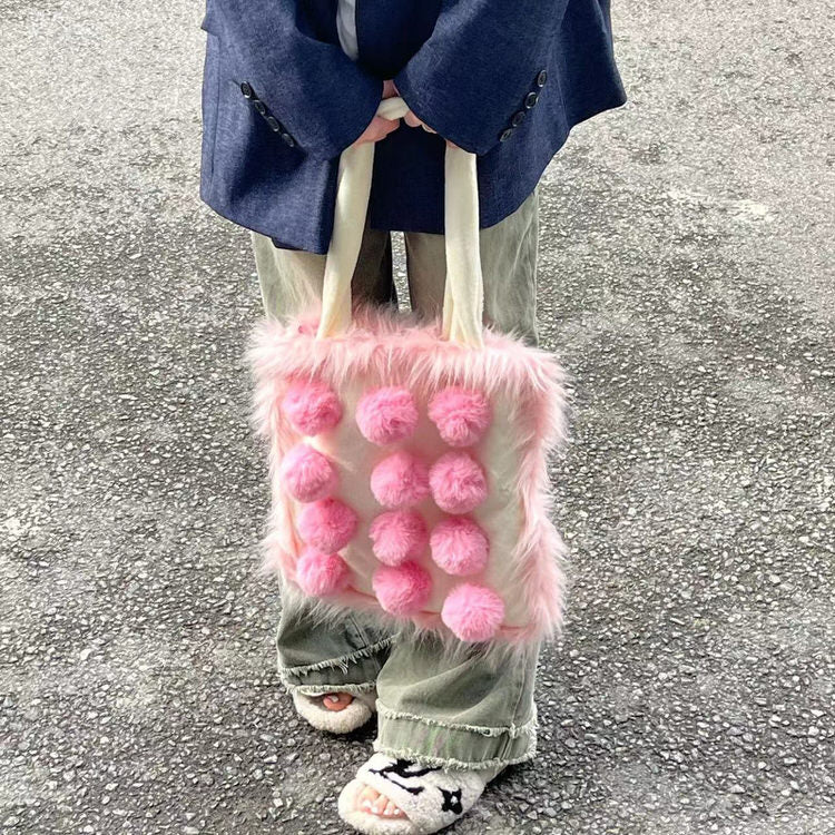 Cute Everyday Outfits, Outfit Inspo Casual Fluffy Pom Poms Bag in Pink Cute Everyday Outfits, Outfit Inspo Casual Fluffy Pom Poms Bag in Pink