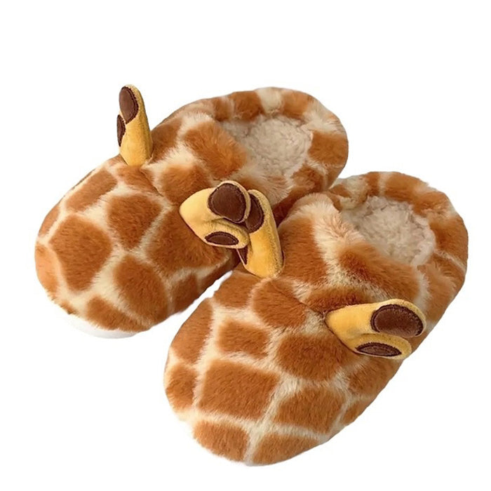 Cute Everyday Outfits, Outfit Inspo Casual Giraffe Plush Slippers