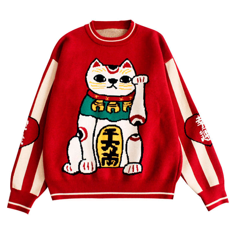 Cute Everyday Outfits, Outfit Inspo Casual Maneki Neko Sweater