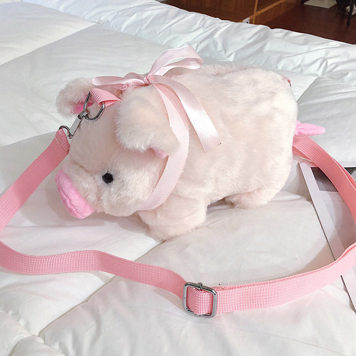 Cute Everyday Outfits, Outfit Inspo Casual Mini Pig Shoulder Bag Cute Everyday Outfits, Outfit Inspo Casual Mini Pig Shoulder Bag