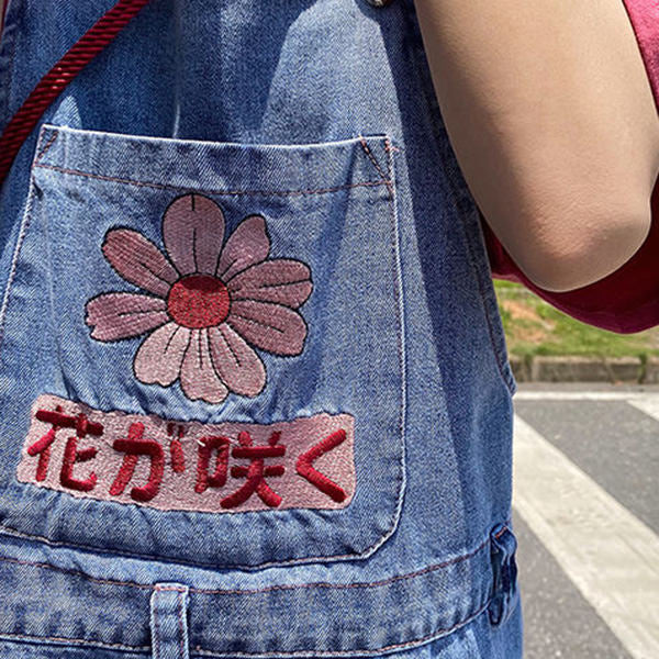 Cute Everyday Outfits, Outfit Inspo Casual Sakura Embroidery Dungaree Shorts Cute Everyday Outfits, Outfit Inspo Casual Sakura Embroidery Dungaree Shorts