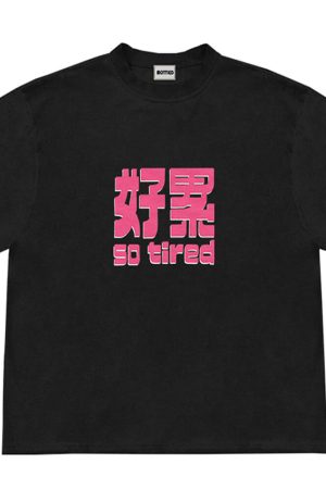 Cute Everyday Outfits, Outfit Inspo Casual So Tired Oversized Graphic T-Shirt