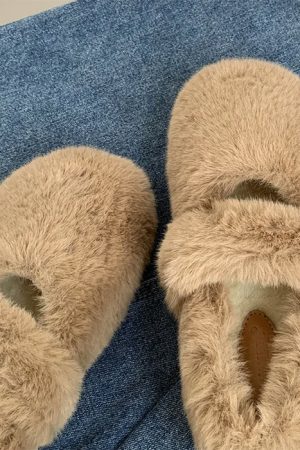 Cute Everyday Outfits, Outfit Inspo Casual Warm Sheepskin Ballet Flats