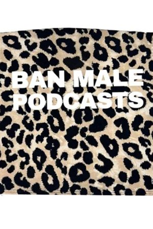 Cute Everyday Outfits, Outfit Inspo Casual Y2K Style Podcasts Aesthetic Tube Top