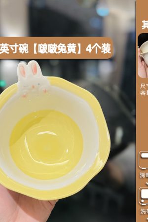 Cute Hand-Painted Cartoon Unicorn Ceramic Bowl with Underglaze, 5-Inch Ice Cream Bowl and Dessert Spoon, Perfect for Kids' Parties