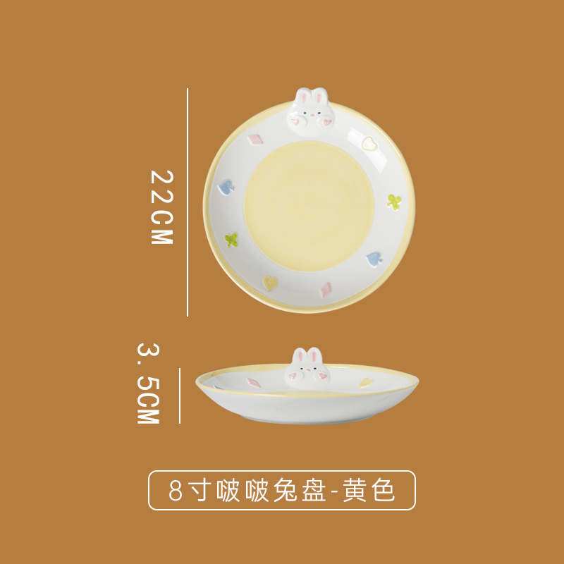 Cute Hand-Painted Cartoon Unicorn Ceramic Bowl with Underglaze, 5-Inch Ice Cream Bowl and Dessert Spoon, Perfect for Kids' Parties Cute Hand-Painted Cartoon Unicorn Ceramic Bowl with Underglaze, 5-Inch Ice Cream Bowl and Dessert Spoon, Perfect for Kids' Parties