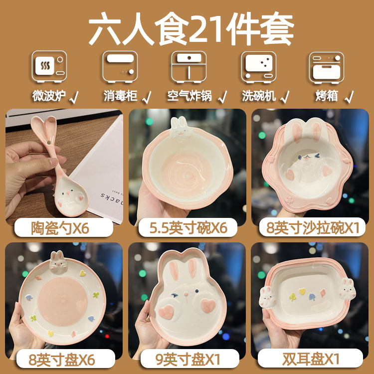 Cute Hand-Painted Cartoon Unicorn Ceramic Bowl with Underglaze, 5-Inch Ice Cream Bowl and Dessert Spoon, Perfect for Kids' Parties Cute Hand-Painted Cartoon Unicorn Ceramic Bowl with Underglaze, 5-Inch Ice Cream Bowl and Dessert Spoon, Perfect for Kids' Parties