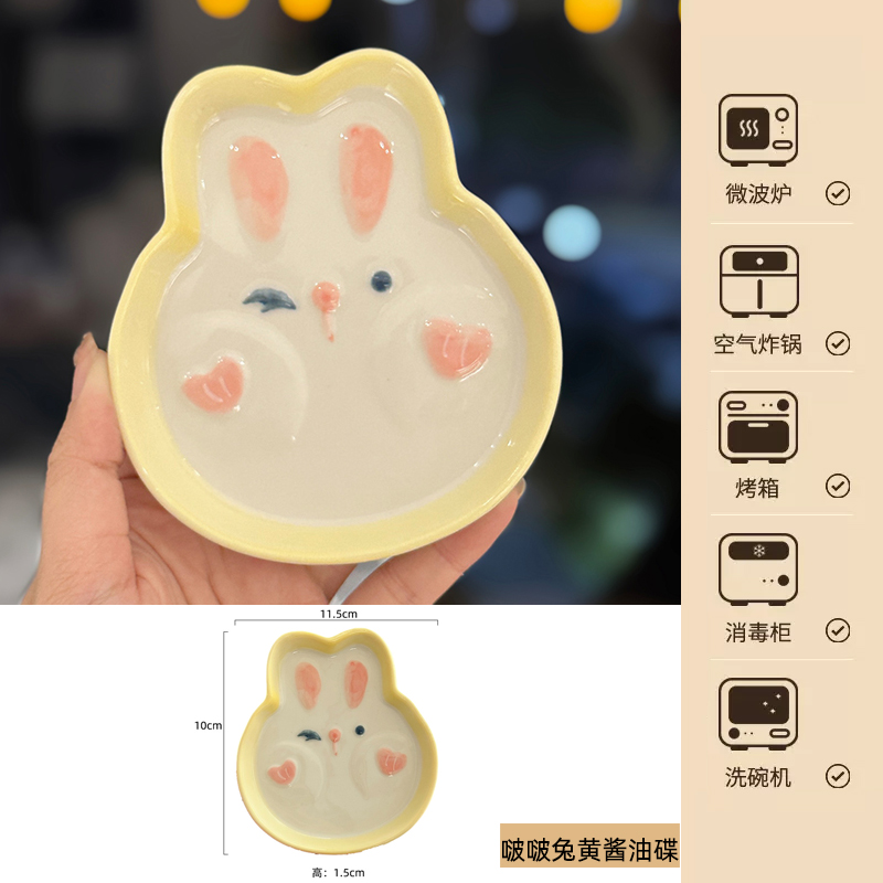 Cute Hand-Painted Cartoon Unicorn Ceramic Bowl with Underglaze, 5-Inch Ice Cream Bowl and Dessert Spoon, Perfect for Kids' Parties Cute Hand-Painted Cartoon Unicorn Ceramic Bowl with Underglaze, 5-Inch Ice Cream Bowl and Dessert Spoon, Perfect for Kids' Parties