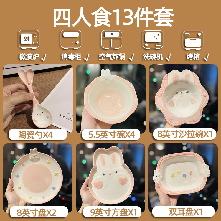 Cute Hand-Painted Cartoon Unicorn Ceramic Bowl with Underglaze, 5-Inch Ice Cream Bowl and Dessert Spoon, Perfect for Kids' Parties Cute Hand-Painted Cartoon Unicorn Ceramic Bowl with Underglaze, 5-Inch Ice Cream Bowl and Dessert Spoon, Perfect for Kids' Parties