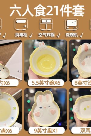 Cute Hand-Painted Cartoon Unicorn Ceramic Bowl with Underglaze, 5-Inch Ice Cream Bowl and Dessert Spoon, Perfect for Kids' Parties