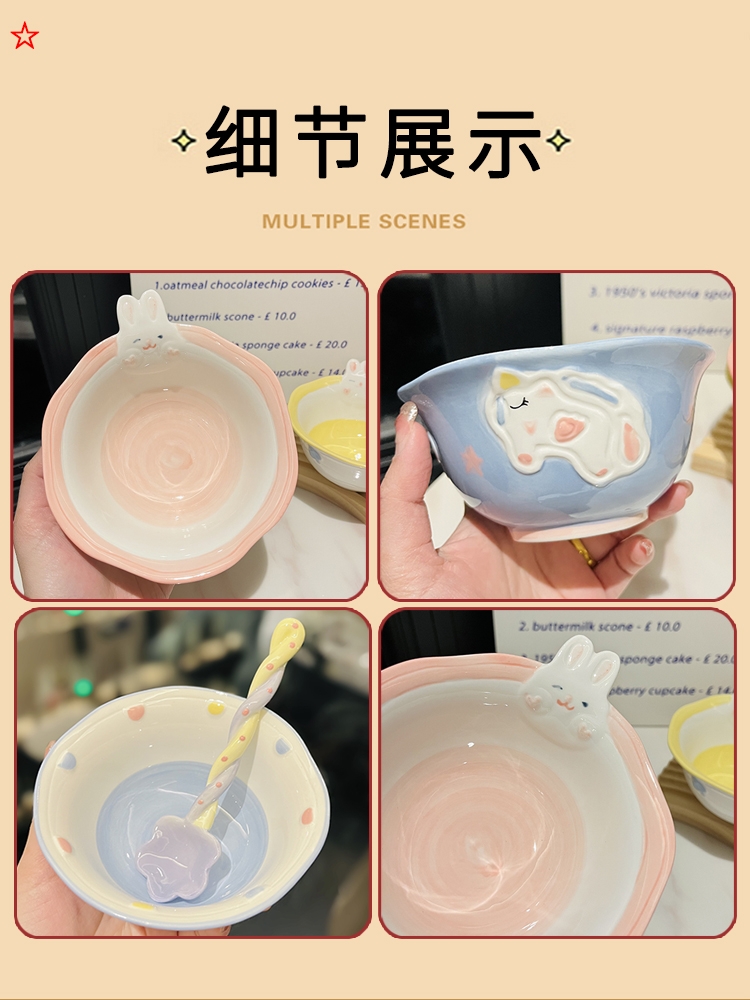 Cute Hand-Painted Cartoon Unicorn Ceramic Bowl with Underglaze, 5-Inch Ice Cream Bowl and Dessert Spoon, Perfect for Kids' Parties Cute Hand-Painted Cartoon Unicorn Ceramic Bowl with Underglaze, 5-Inch Ice Cream Bowl and Dessert Spoon, Perfect for Kids' Parties