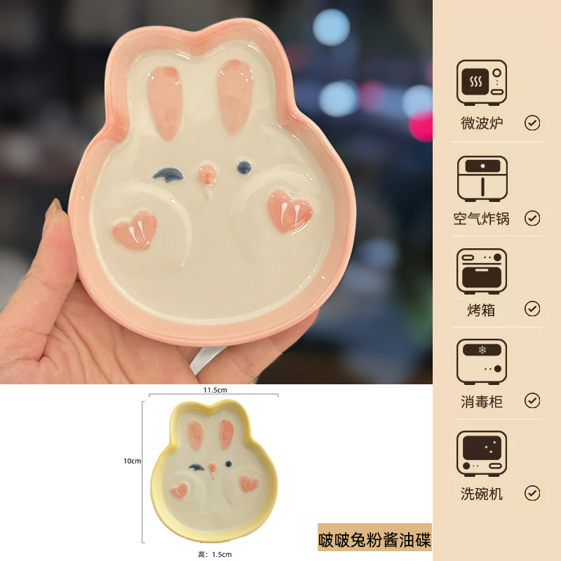 Cute Hand-Painted Cartoon Unicorn Ceramic Bowl with Underglaze, 5-Inch Ice Cream Bowl and Dessert Spoon, Perfect for Kids' Parties Cute Hand-Painted Cartoon Unicorn Ceramic Bowl with Underglaze, 5-Inch Ice Cream Bowl and Dessert Spoon, Perfect for Kids' Parties