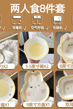 Cute Hand-Painted Cartoon Unicorn Ceramic Bowl with Underglaze, 5-Inch Ice Cream Bowl and Dessert Spoon, Perfect for Kids' Parties