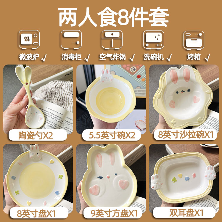 Cute Hand-Painted Cartoon Unicorn Ceramic Bowl with Underglaze, 5-Inch Ice Cream Bowl and Dessert Spoon, Perfect for Kids' Parties Cute Hand-Painted Cartoon Unicorn Ceramic Bowl with Underglaze, 5-Inch Ice Cream Bowl and Dessert Spoon, Perfect for Kids' Parties