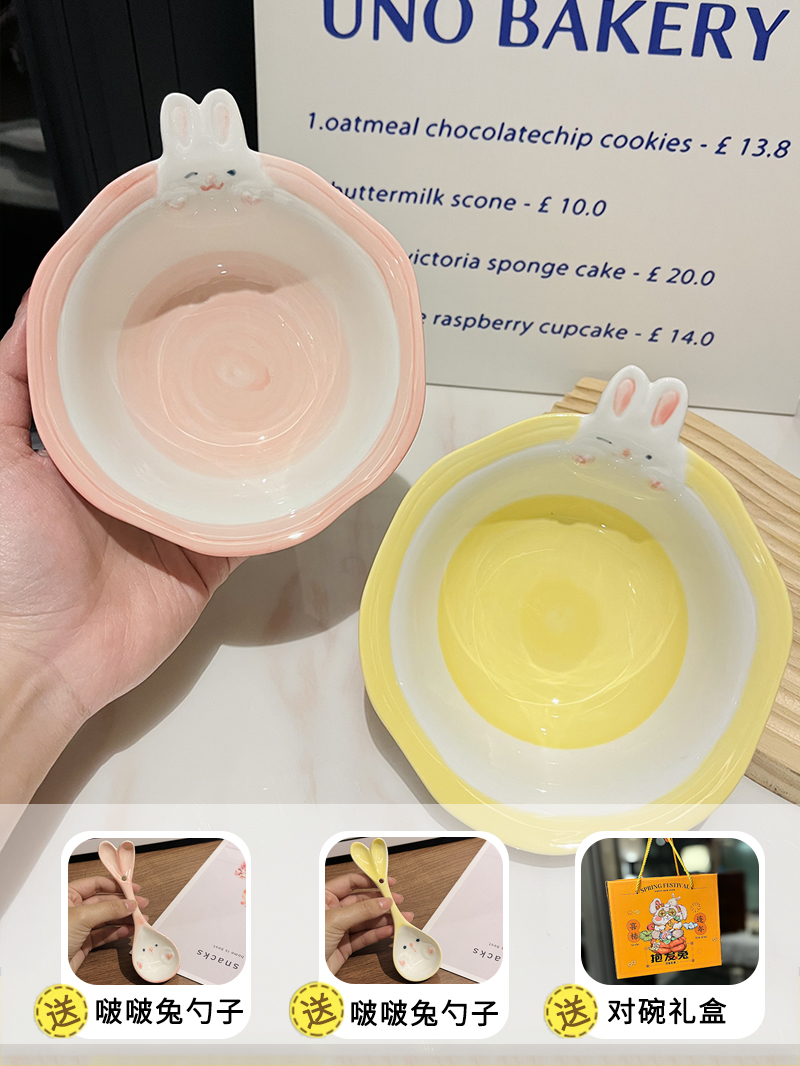 Cute Hand-Painted Cartoon Unicorn Ceramic Bowl with Underglaze, 5-Inch Ice Cream Bowl and Dessert Spoon, Perfect for Kids' Parties Cute Hand-Painted Cartoon Unicorn Ceramic Bowl with Underglaze, 5-Inch Ice Cream Bowl and Dessert Spoon, Perfect for Kids' Parties