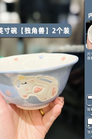 Cute Hand-Painted Cartoon Unicorn Ceramic Bowl with Underglaze, 5-Inch Ice Cream Bowl and Dessert Spoon, Perfect for Kids' Parties