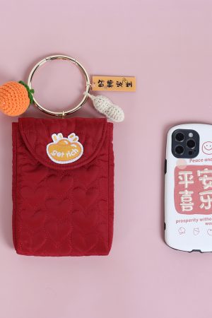 Cute Mini Lucky Red Envelope Handbag - Zodiac-Inspired Crossbody Phone Bag in Good Persimmon Peanut Design