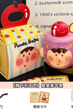 Cute Quirky Apple Ceramic Mug with Lid and Spoon â€“ Fun Water Cup for Girls, Perfect Birthday Gift, High-Value Design