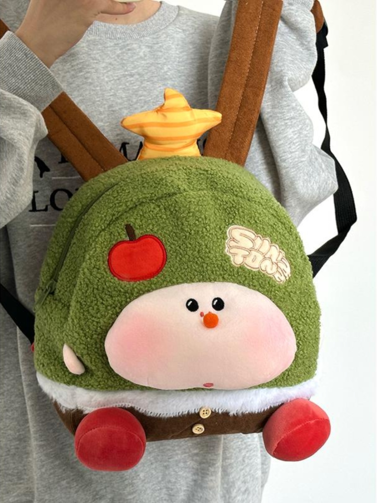 Cute Soft Cartoon Plush Backpack for Women, Lightweight Commuter Travel Book Bag, Niche Wish Tree Design Cute Soft Cartoon Plush Backpack for Women, Lightweight Commuter Travel Book Bag, Niche Wish Tree Design