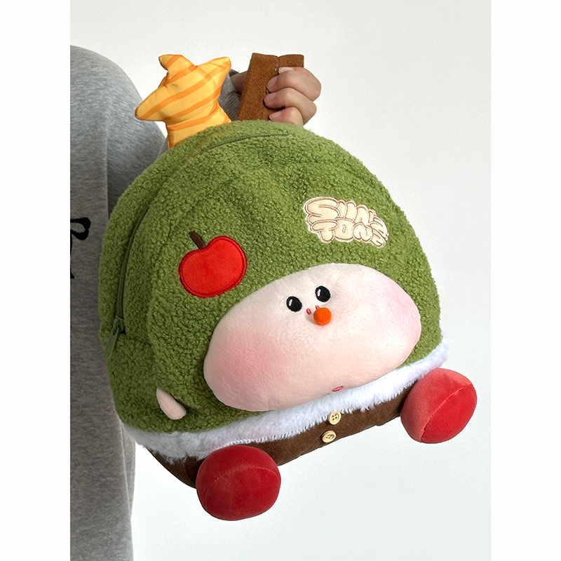 Cute Soft Cartoon Plush Backpack for Women, Lightweight Commuter Travel Book Bag, Niche Wish Tree Design Cute Soft Cartoon Plush Backpack for Women, Lightweight Commuter Travel Book Bag, Niche Wish Tree Design