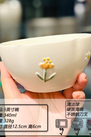 Delicate Daisy Flower Relief Ceramic Rice Bowl - 5-Inch Underglaze Soup Bowl for Home Decor, Aesthetic Kitchenware