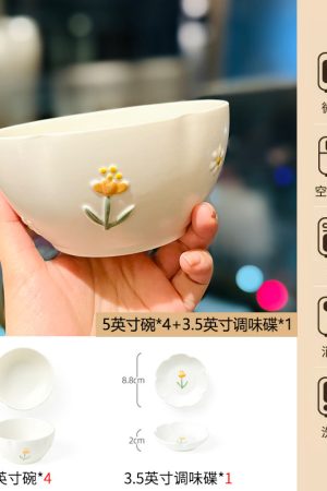 Delicate Daisy Flower Relief Ceramic Rice Bowl - 5-Inch Underglaze Soup Bowl for Home Decor, Aesthetic Kitchenware