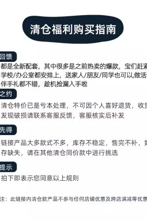 Discounted Cups Collection - Stylish Drinkware for Home & Parties, Perfect for Entertaining and Everyday Use