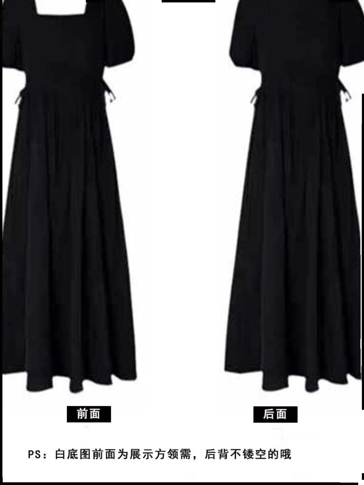 Elegant Hepburn-Style Black Square-Neck Dress for Women, 2025 Summer, High-End Waist-Cinching Mid-Length Fashion Elegant Hepburn-Style Black Square-Neck Dress for Women, 2025 Summer, High-End Waist-Cinching Mid-Length Fashion