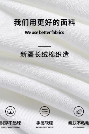 Embroidered Floral Rattan Short Sleeve T-Shirt for Women - Summer Trendy American Style High-End Straight Shoulder Top