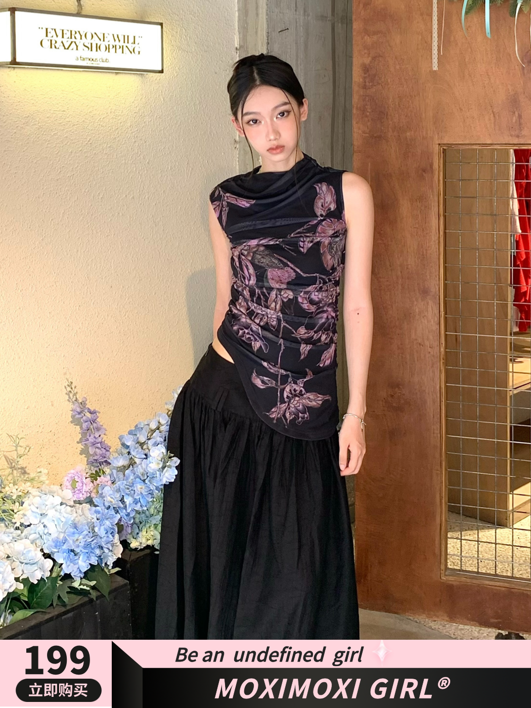 Floral Elastic Mesh Vest Top with Wrinkled Slim Fit for a Desert Island Night, Perfect for Y2K and Current Trends Floral Elastic Mesh Vest Top with Wrinkled Slim Fit for a Desert Island Night, Perfect for Y2K and Current Trends