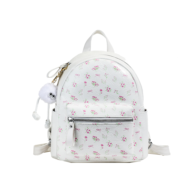 Floral Print Backpack for Women - 2025 High-End Travel & Hiking Bag, Niche Design, Fashionable Leisure Style Floral Print Backpack for Women - 2025 High-End Travel & Hiking Bag, Niche Design, Fashionable Leisure Style