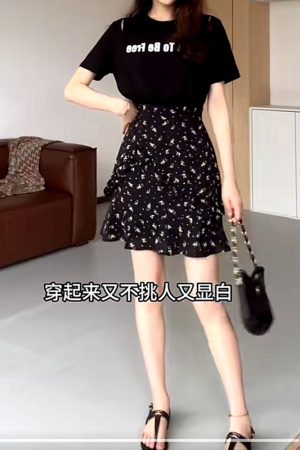 Floral Spliced Two-Piece Dress for Women - Plus Size Slimming Cover-Up, Summer Split Design, Trendy Y2K Style