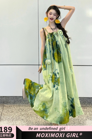 Forest Fairy Watercolor Gradient Printed Vest Dress with 3D Flower Woven Straps - Boho Vacation Style, Summer Fashion