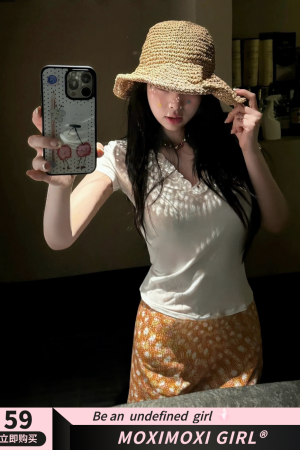 French Style Artistic Floral Half Skirt - Sweet Little Pumpkin Slimming H-Line White T-Shirt - Trendy Y2K Fashion