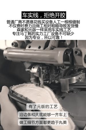 Genuine Leather Black Martin Boots for Women, Summer Ankle Boots, British Style Flat Eight-Hole & Six-Hole Shoes, Sizes 41-43