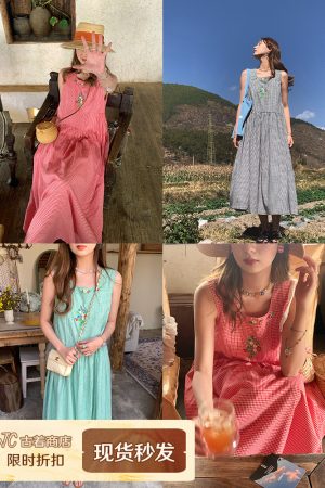 Green Apple Berry Plaid Embroidered Vest Dress for Women - Summer Loose A-Line High Waist Flared Long Skirt, Vintage Style