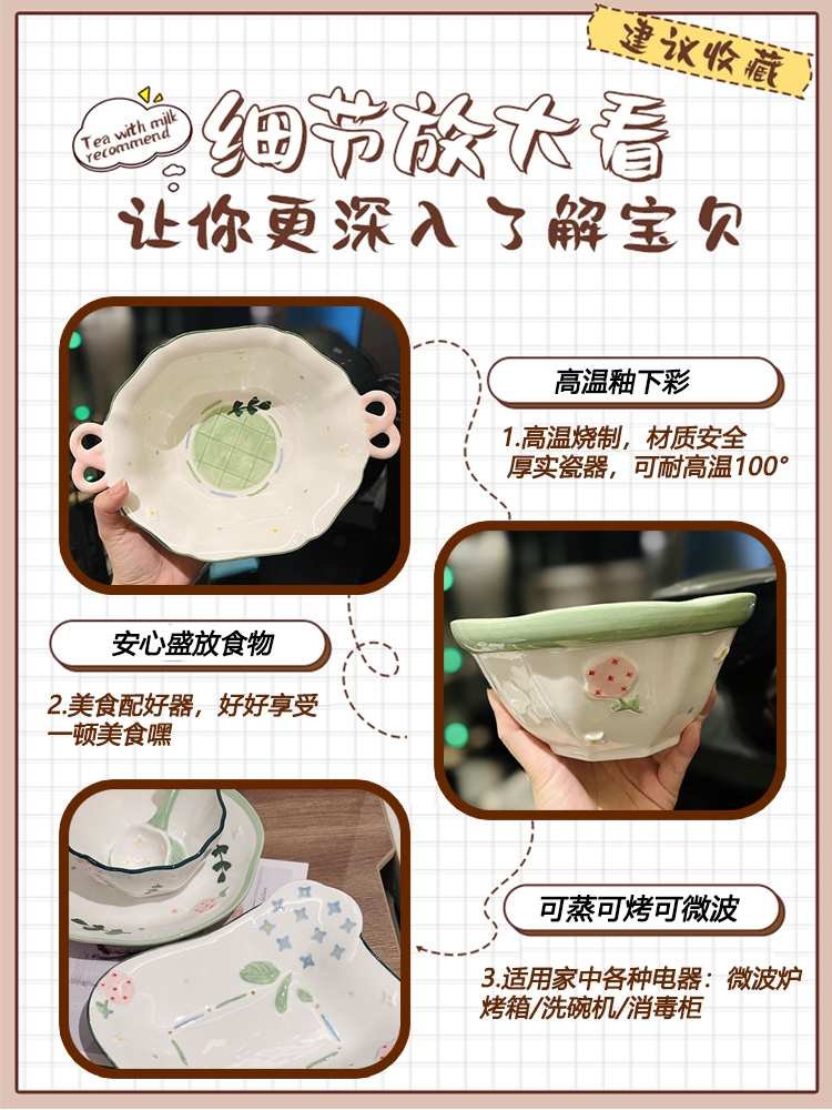 Hand-Painted Ceramic 5-Inch Rice Bowl - Fresh Elegance, Underglaze Color for Vegetables & Fruits, Perfect for Stylish Dining Hand-Painted Ceramic 5-Inch Rice Bowl - Fresh Elegance, Underglaze Color for Vegetables & Fruits, Perfect for Stylish Dining