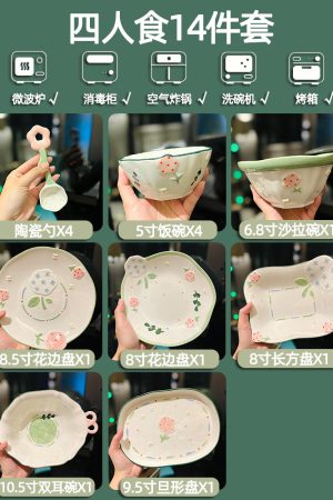 Hand-Painted Ceramic 5-Inch Rice Bowl - Fresh Elegance, Underglaze Color for Vegetables & Fruits, Perfect for Stylish Dining