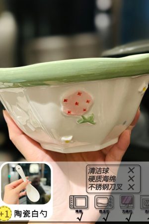 Hand-Painted Ceramic 5-Inch Rice Bowl - Fresh Elegance, Underglaze Color for Vegetables & Fruits, Perfect for Stylish Dining