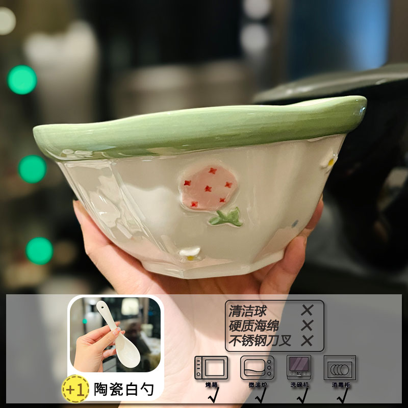 Hand-Painted Ceramic 5-Inch Rice Bowl - Fresh Elegance, Underglaze Color for Vegetables & Fruits, Perfect for Stylish Dining Hand-Painted Ceramic 5-Inch Rice Bowl - Fresh Elegance, Underglaze Color for Vegetables & Fruits, Perfect for Stylish Dining