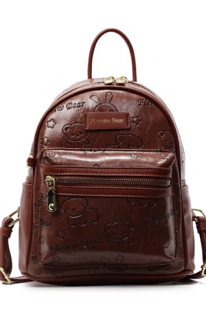 Handmade Cute Embossed Small Backpack for Women - Niche Design Double Shoulder Bag for Trendy Style